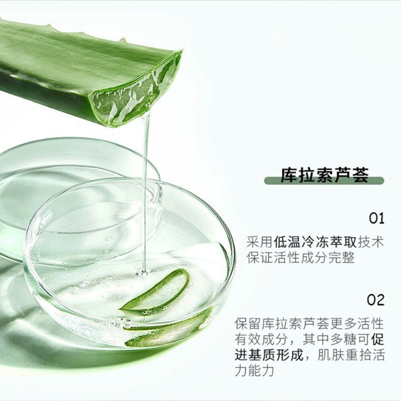 fanyongchen 300g300g*2