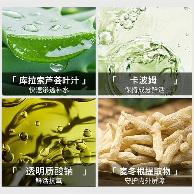 fanyongchen 300g300g*2