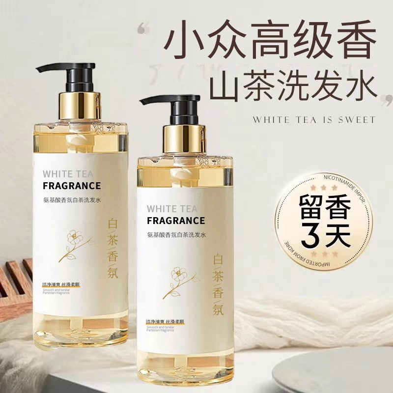 fanyongchen 850ml