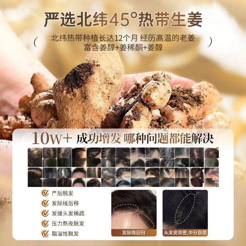fanyongchen 500ml500ml*2