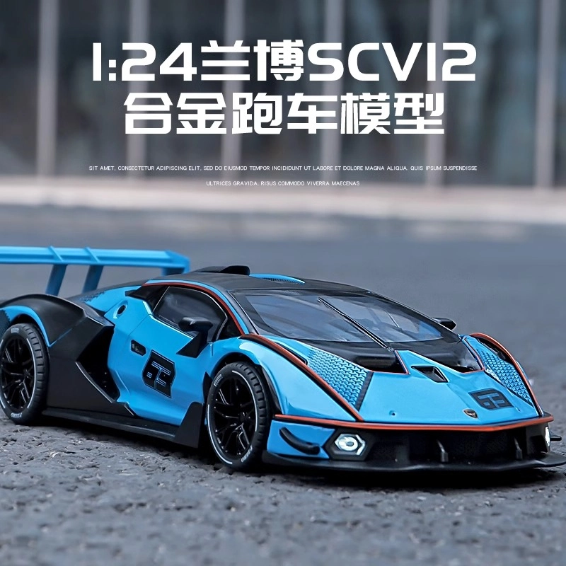 124 SCV12
