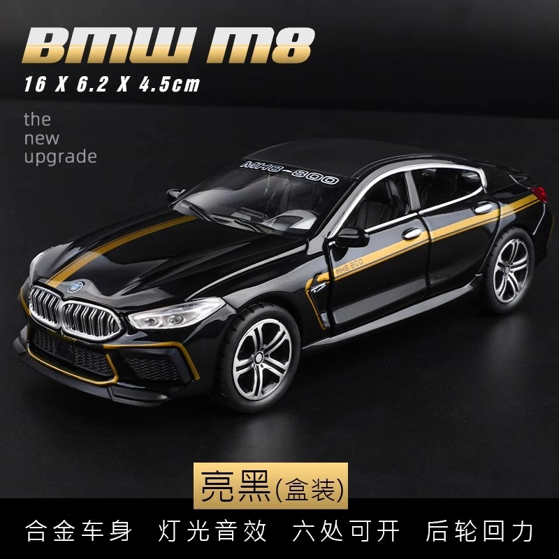132 M8