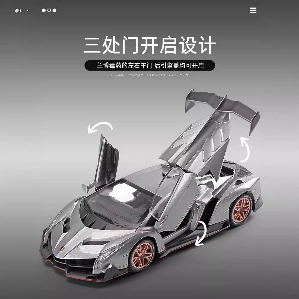 132 LP750 6.4CM