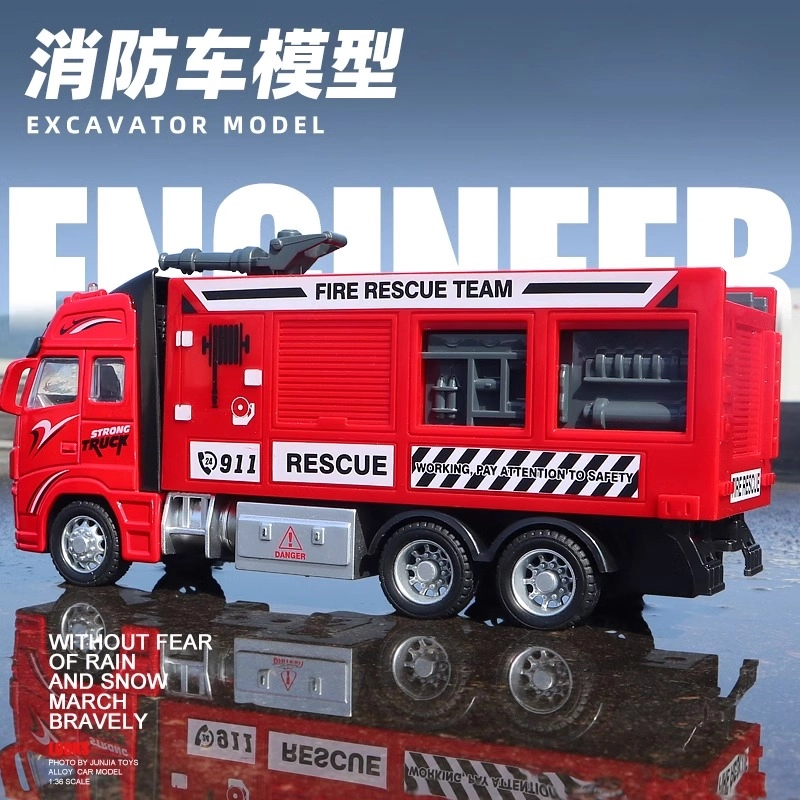 卡威 合金搅拌车 水罐车 消防车 运输车 回力车惯性 成品模型