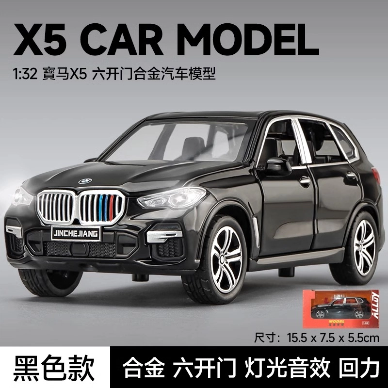 132 X5 SUV