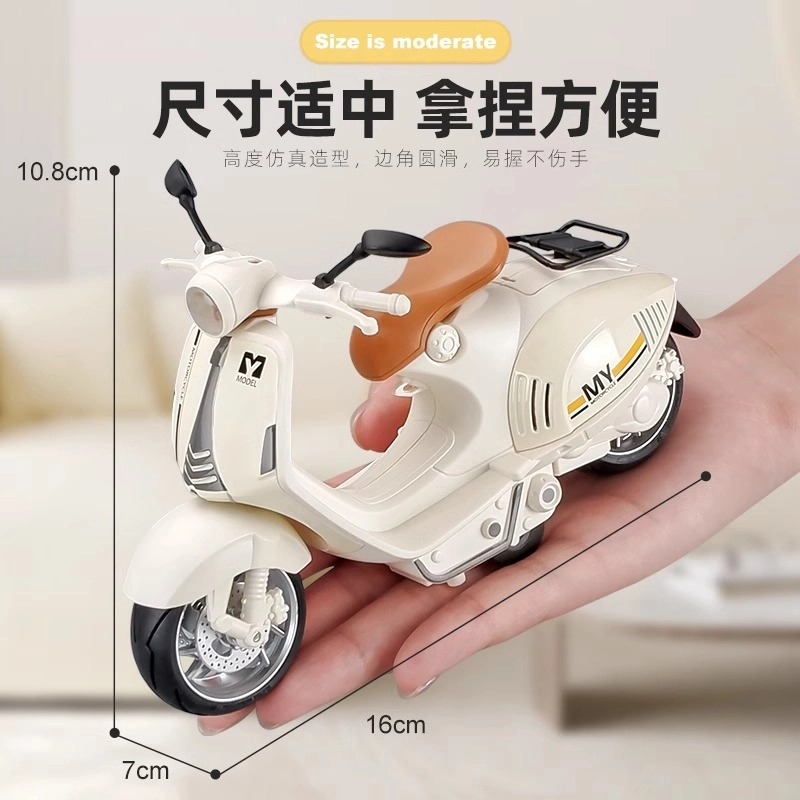 卡威 踏板摩托车 成品模型 合金 回力声光 车模礼品