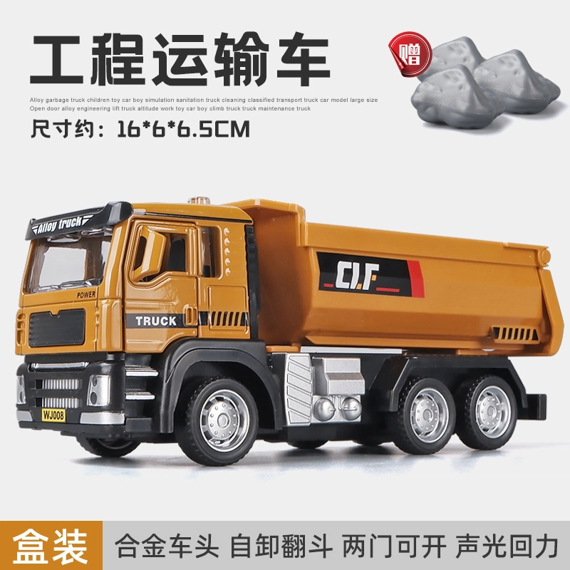 150 6.5cm