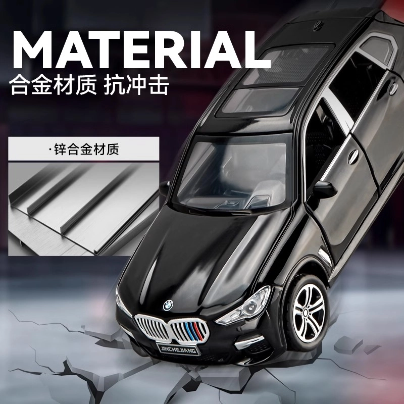 132 X5 SUV