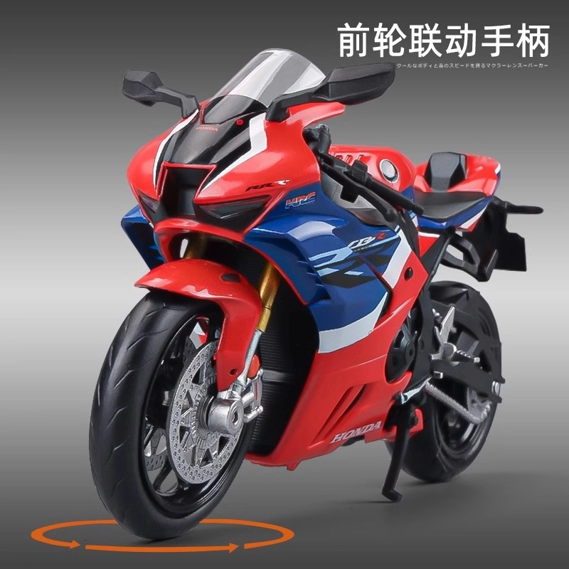 cbr1000rr-r