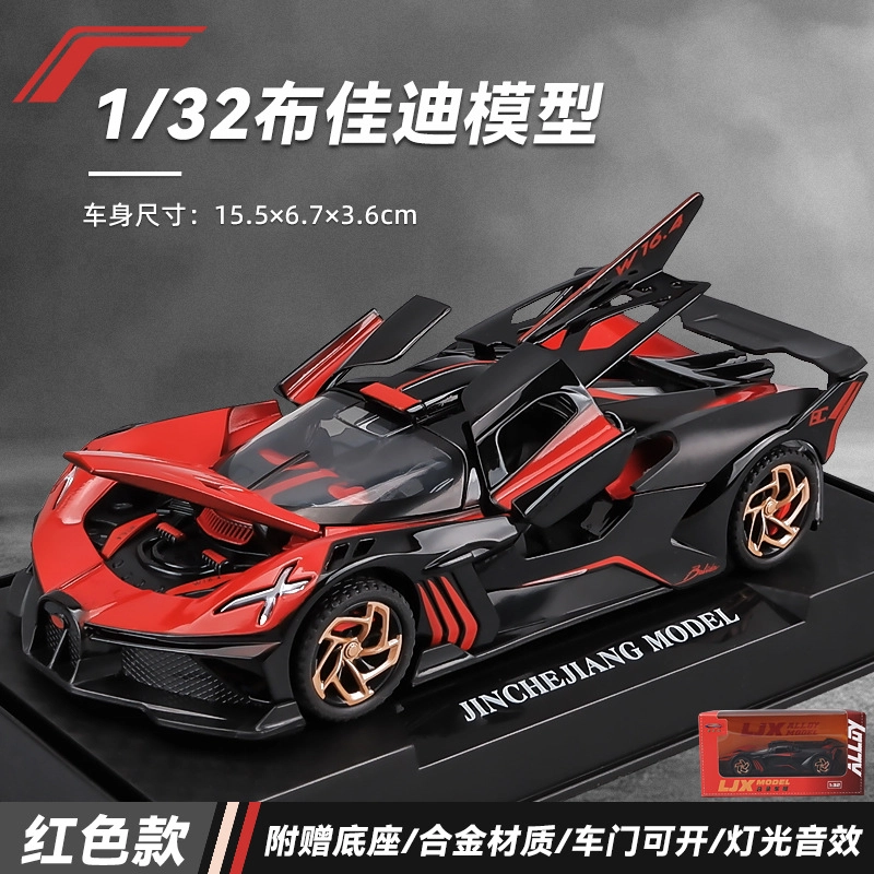 132