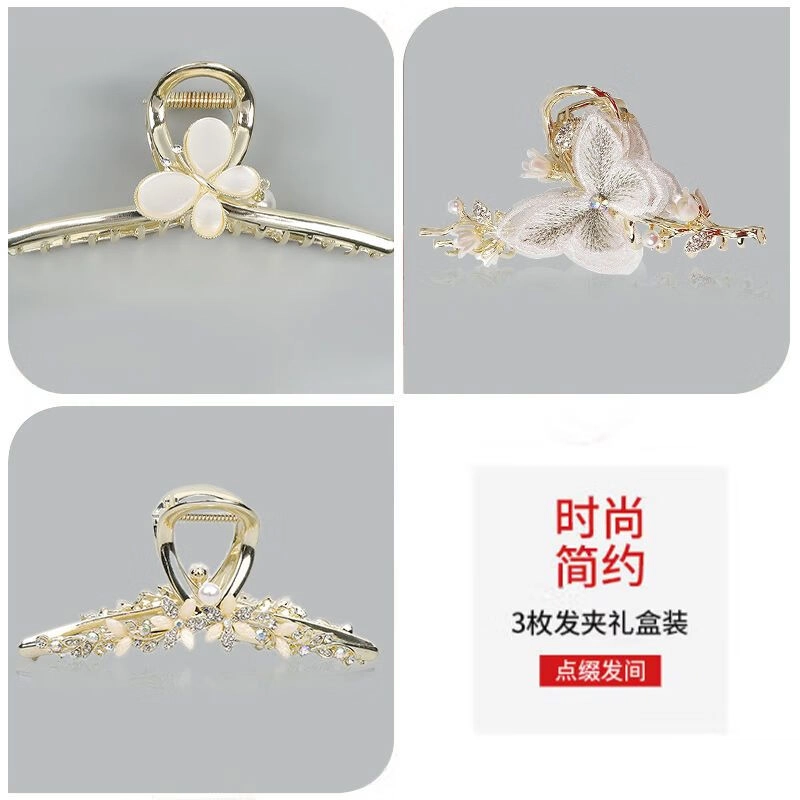 建禄 蝶舞发蝴蝶结头花盘发后脑勺#好运 合金 发夹 女款