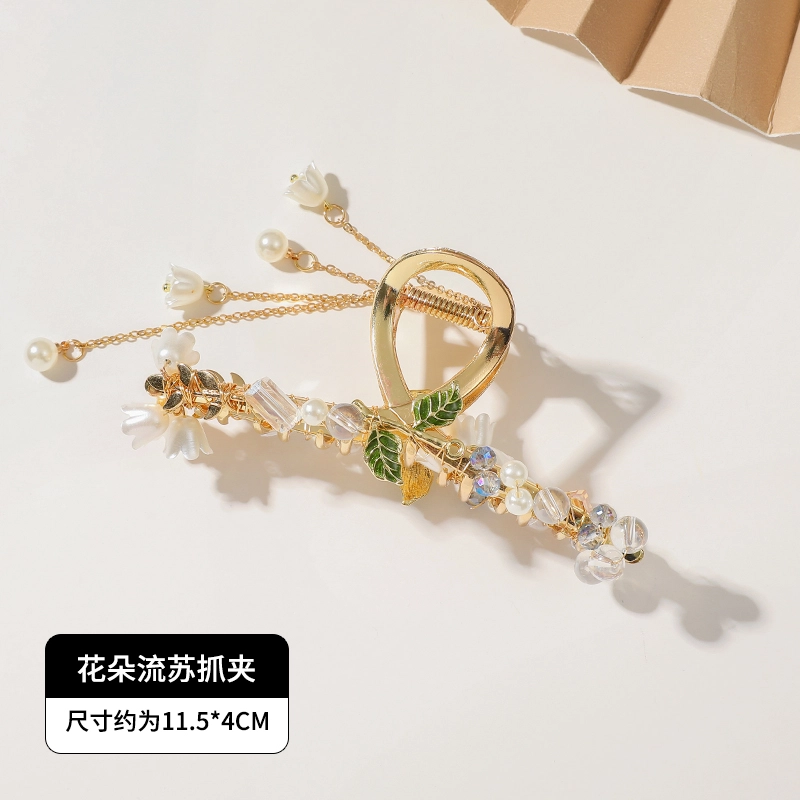 建禄 高级感璀璨绿叶流苏简约小清新小众设计优雅发饰气质通勤百搭 合金 发夹 女款
