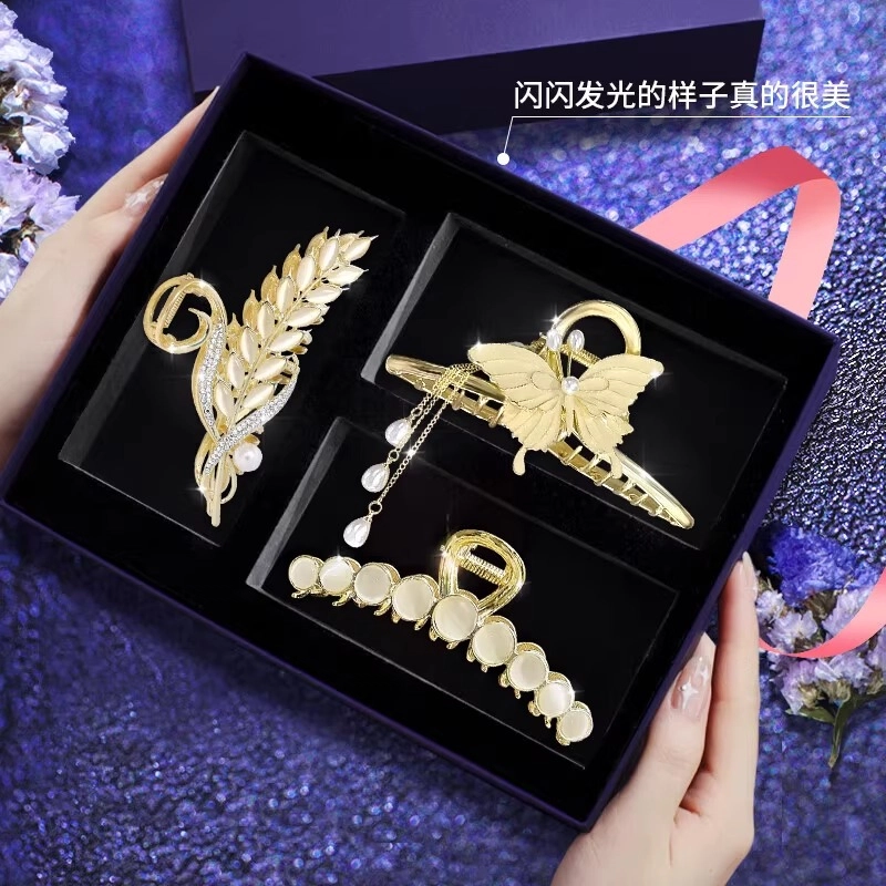 建禄 蝴蝶麦穗花朵鲨鱼日常轻奢通勤简约百搭精致高级感优雅气质#好运 合金 发夹 女款