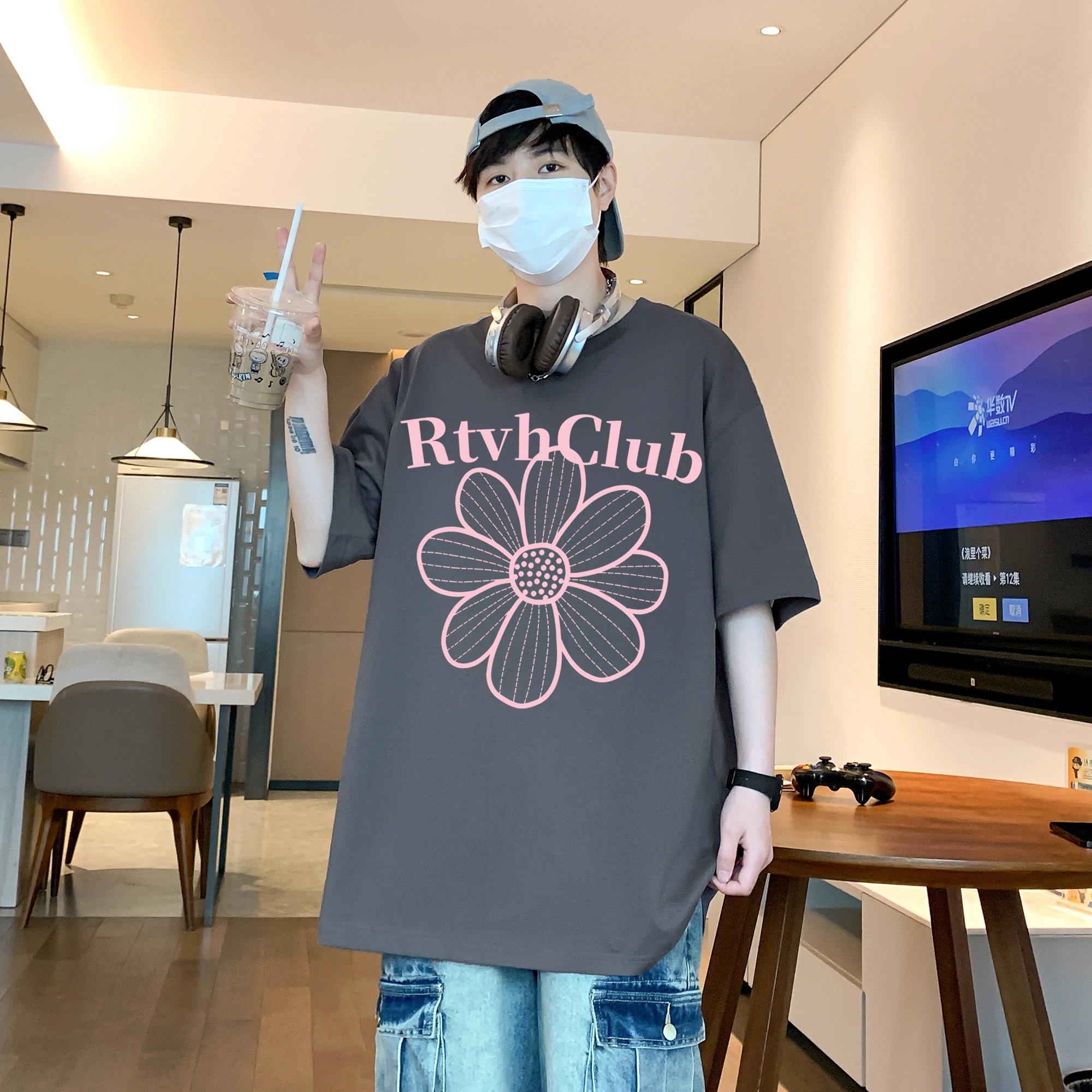 RTVH T