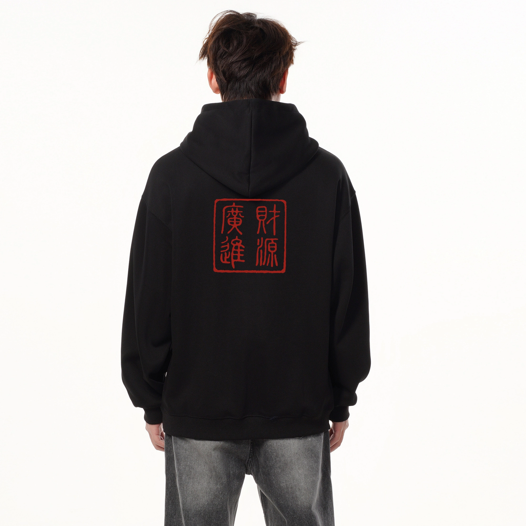 RTVH