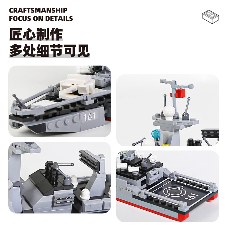 376pcs KQKD-WG-3518