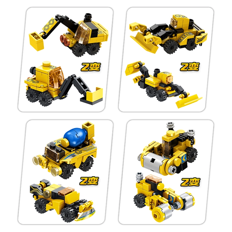 PANLOS BRICK 212 573pcs KQKD-633008
