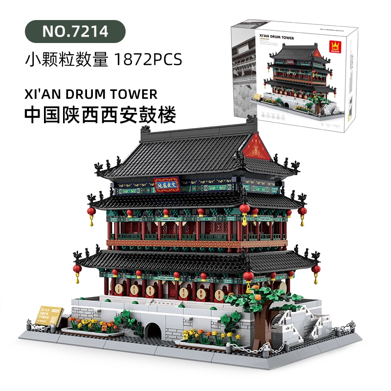 1872PCS 7214