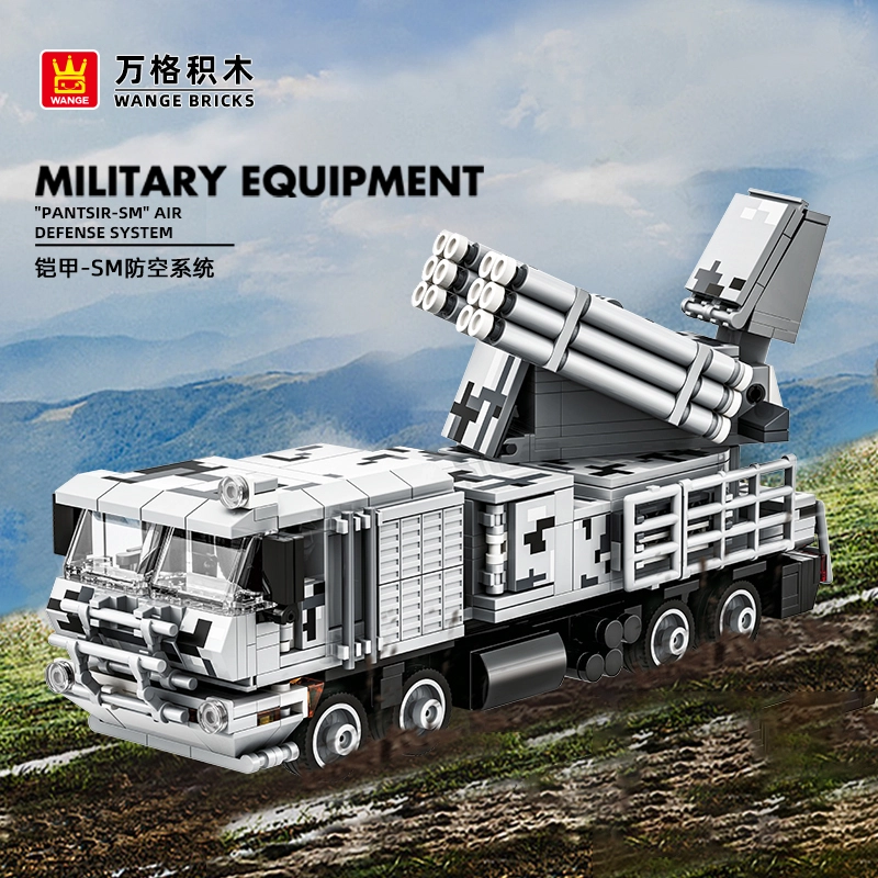 -SM 582pcs KQKD-WG- 5510