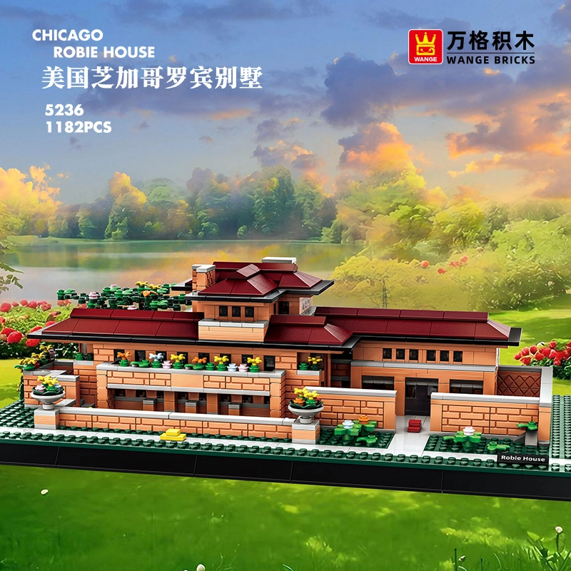 1182pcs KQKD-WG-5246