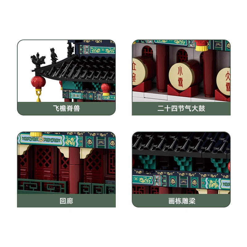 1872PCS 7214
