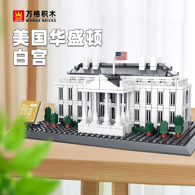 770pcs KQKD-4214