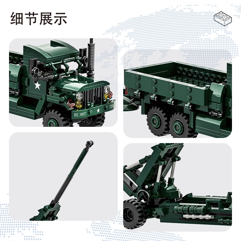 M35a2+M198 301-600pcs 4510