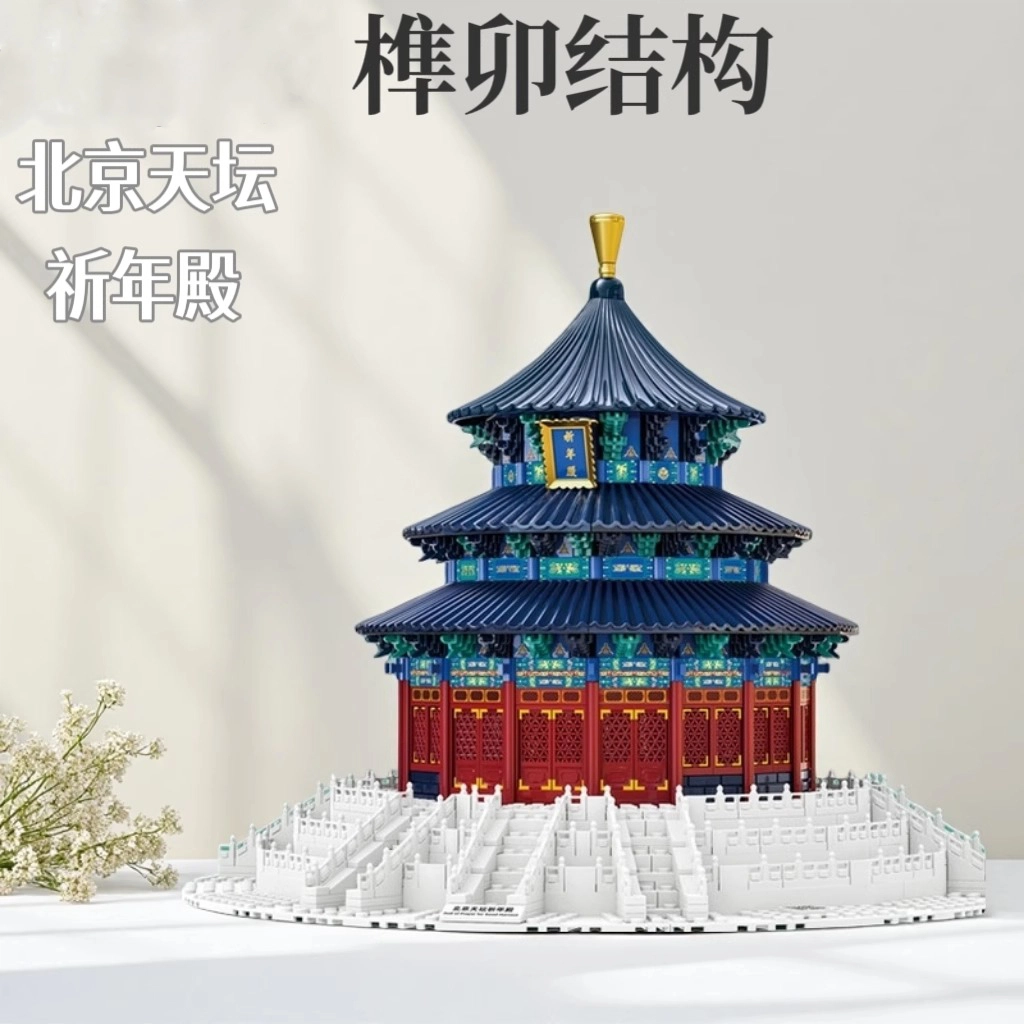 1051pcs 5222-2