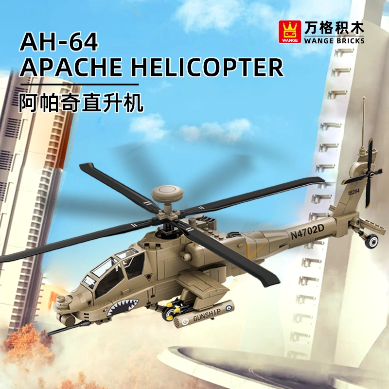 AH-64 255pcs 4007