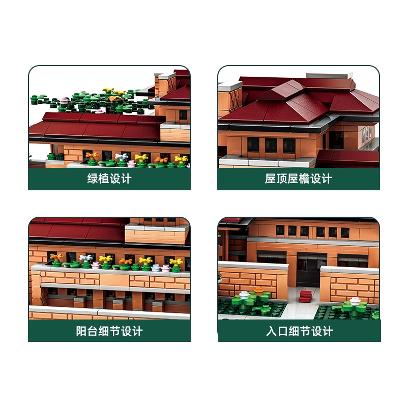 1182pcs KQKD-WG-5246