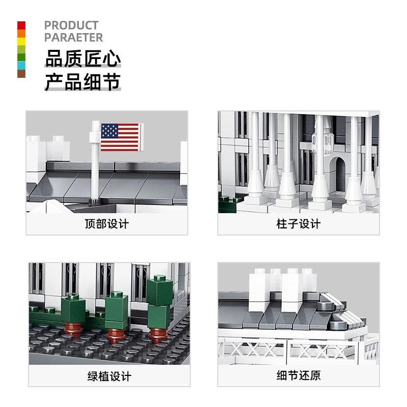 770pcs KQKD-4214