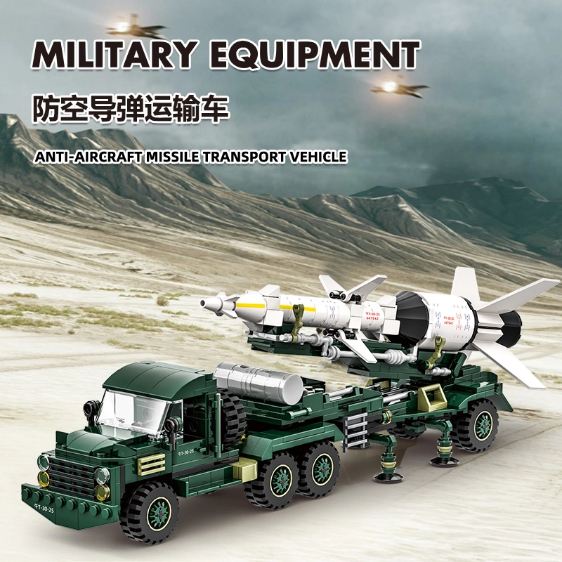 489pcs WG-4512