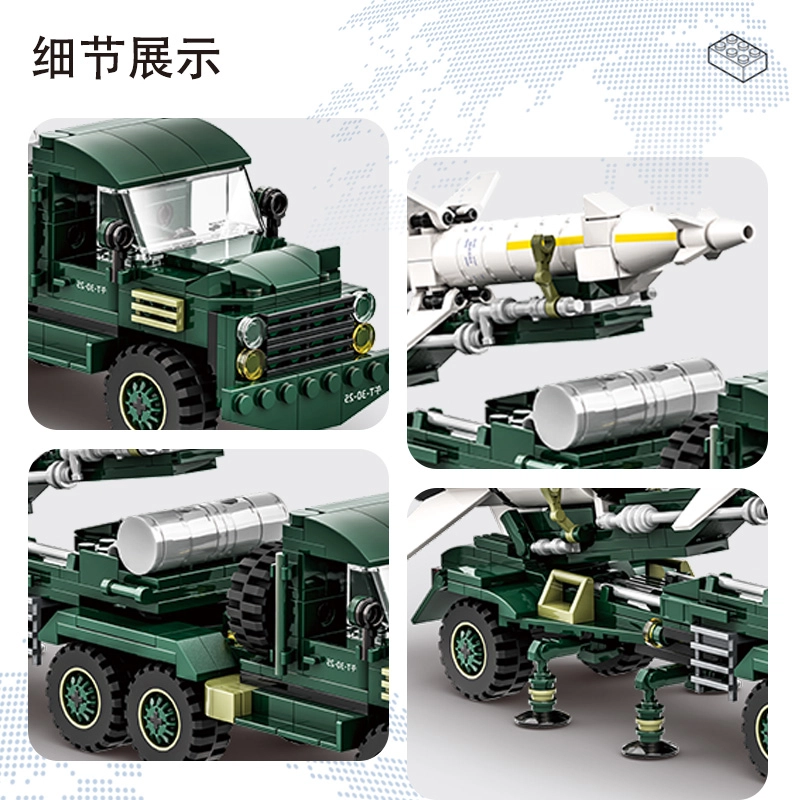 489pcs WG-4512