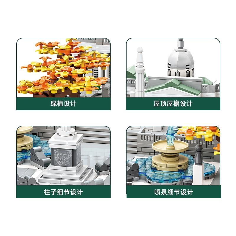 1245pcs 5249
