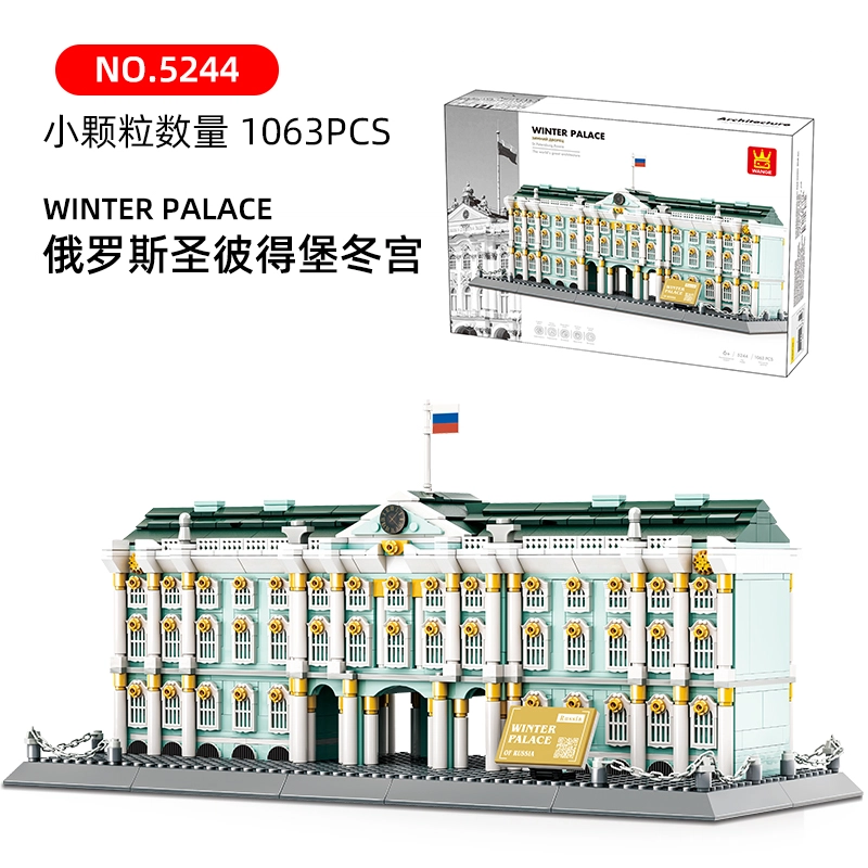 1063pcs KQKD-WG-5244