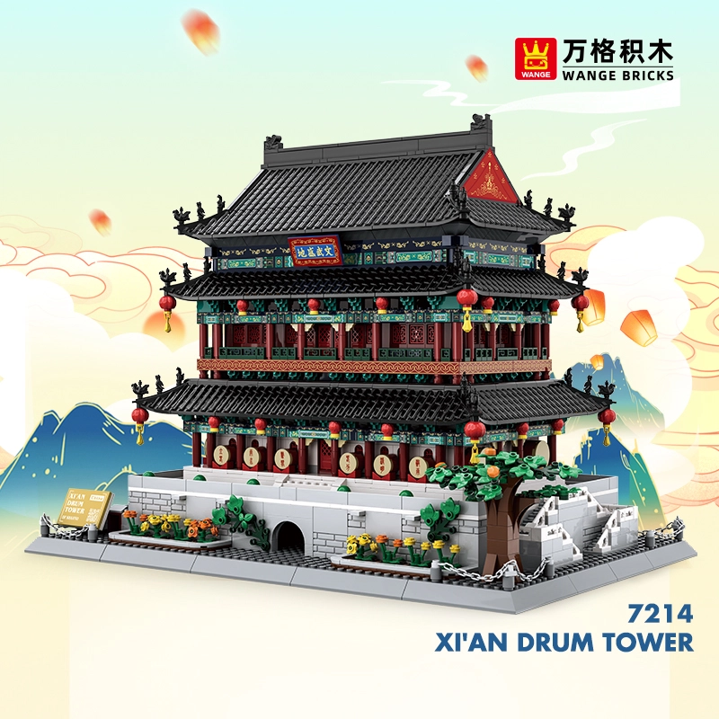 1872PCS 7214