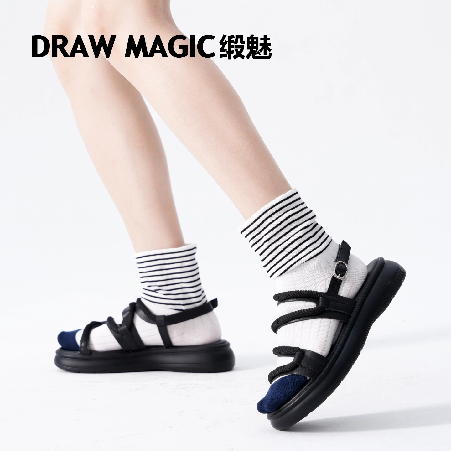 缎魅 宽口条纹设计堆堆袜短筒袜 女款