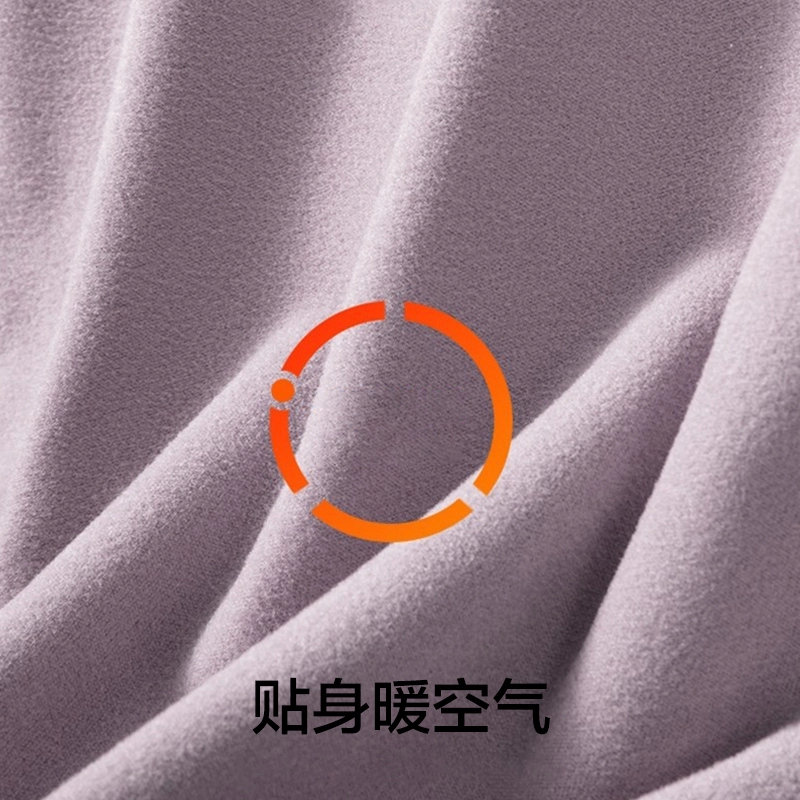 有棵树 加绒加厚打底棉保暖套装 男女同款