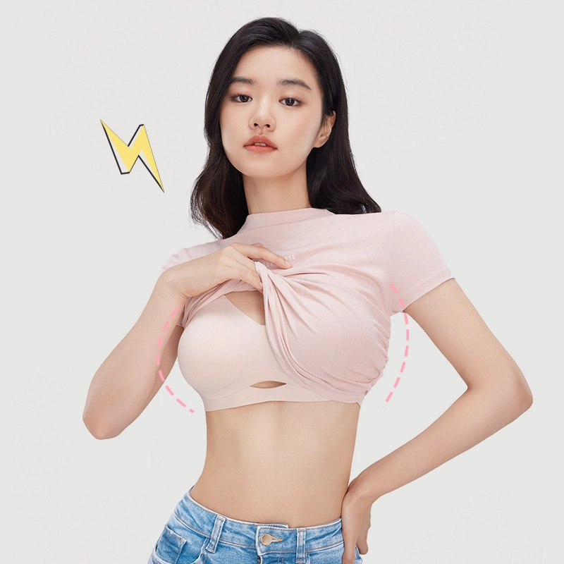 【赵今麦代言】有棵树 外扩内衣 春夏季女生小胸显大 春夏天女士外穿聚拢防下垂无痕漫画文胸 礼盒装