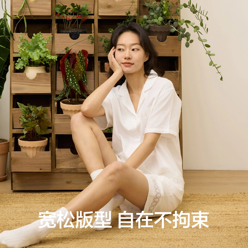 有棵树 不染色蕾丝短袖短裤可外穿柔软亲肤舒适透气时尚简约轻盈优雅水洗不硬家居服睡衣套装 女款 礼袋装