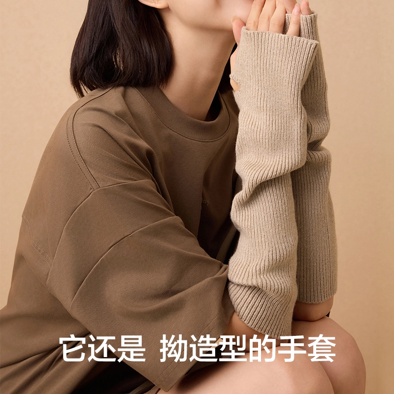 有棵树 袜套堆堆袜女秋冬针织踩脚长筒袜子白小腿袜配雪地靴腿套中筒袜 女款