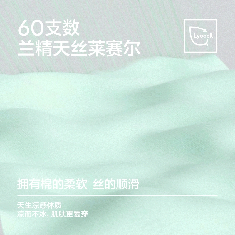 607A 3