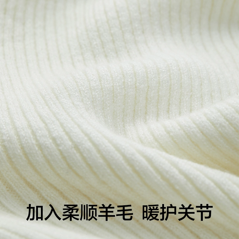 有棵树 【羊毛袜套】长筒袜女秋冬过膝保暖大腿袜纽扣开叉过膝袜套中筒袜  女款