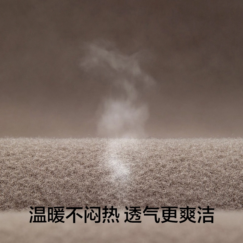 有棵树 加绒加厚打底棉保暖套装 男女同款