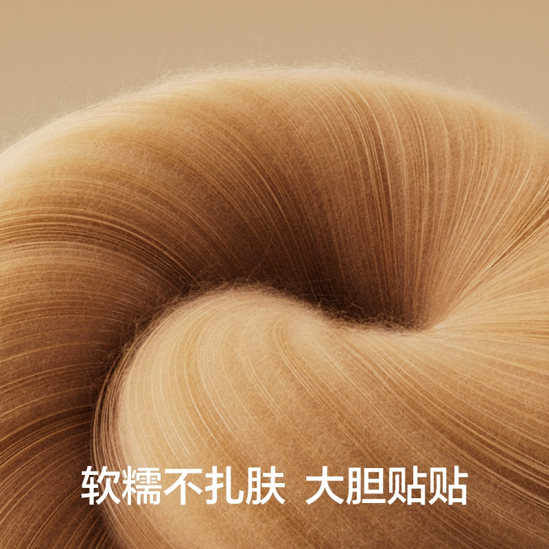 有棵树 袜套堆堆袜女秋冬针织踩脚长筒袜子白小腿袜配雪地靴腿套中筒袜 女款