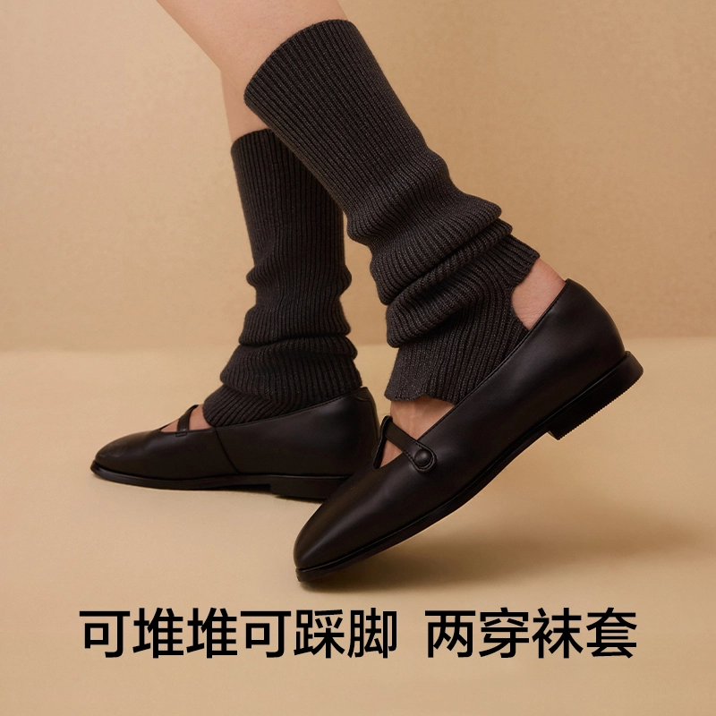 有棵树 袜套堆堆袜女秋冬针织踩脚长筒袜子白小腿袜配雪地靴腿套中筒袜 女款