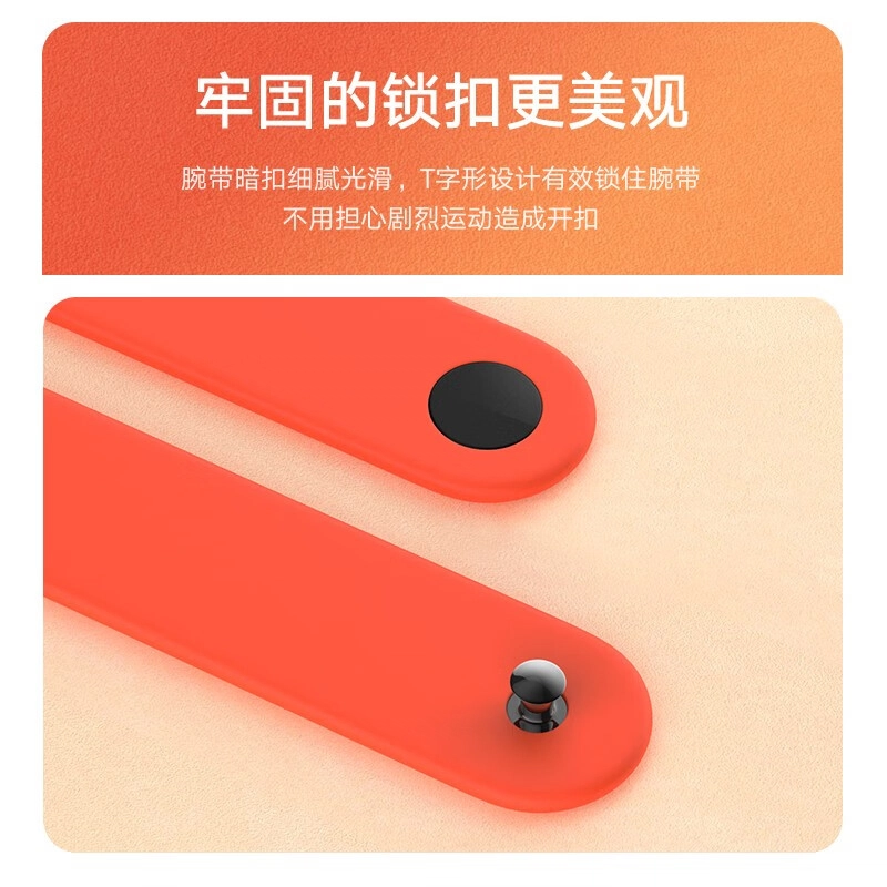 77FNC65 TPU BD44
