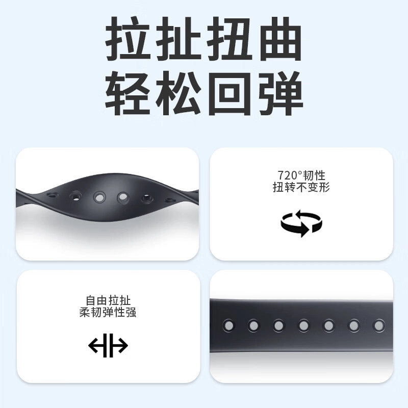 CangHua 434NFCTPU