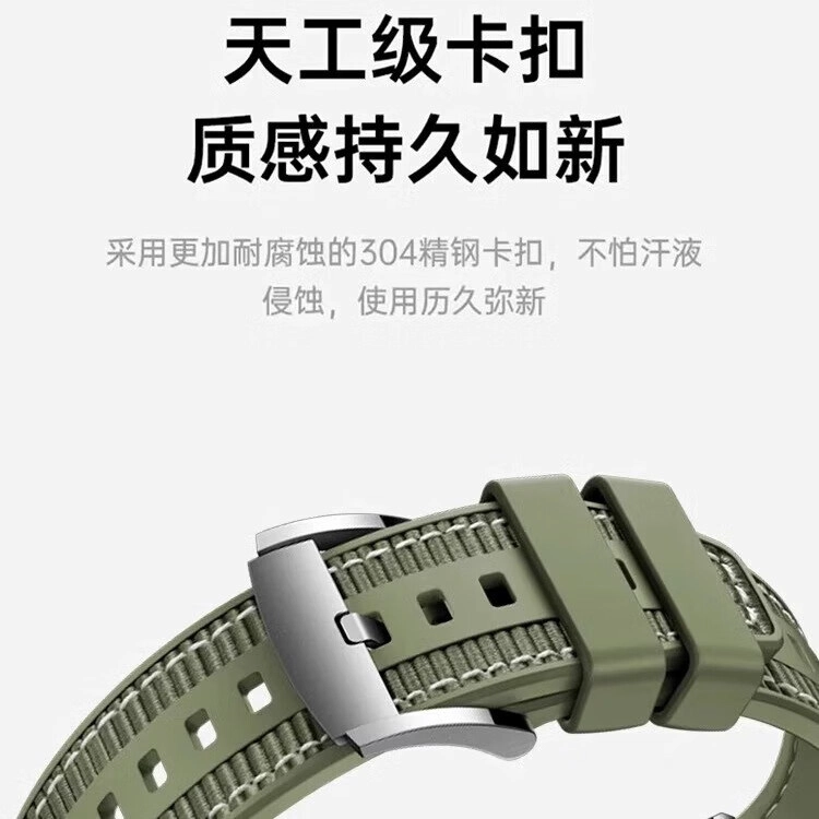 CangHua vivo watch3 vivo watch2