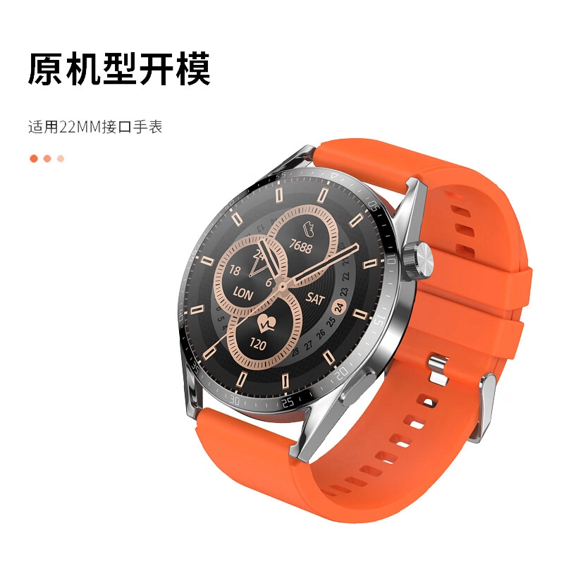 CangHua GS4GSProGS3GS3iMagic214pro